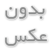 کاربرد دستگاه های تصفیه آب صنعتی و نیمه صنعتی